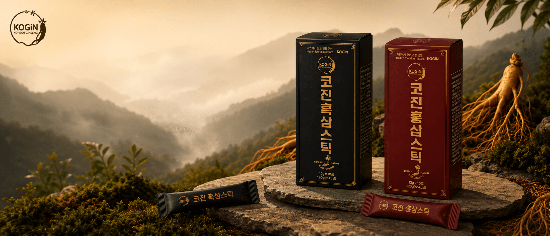 코진 흑삼스틱과 홍삼스틱 제품 이미지